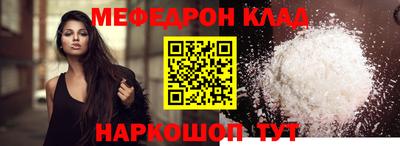 Альфа ПВП Малоярославец