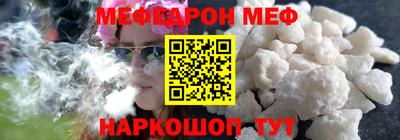 Альфа ПВП Малоярославец