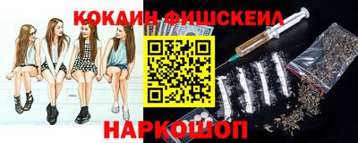трава Мариинск