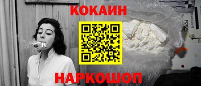 Альфа ПВП Малоярославец