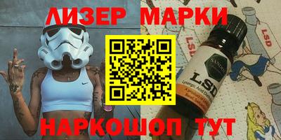 меф VHQ Малгобек
