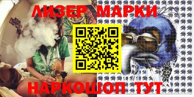 меф VHQ Малгобек