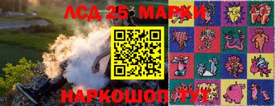 меф VHQ Малгобек