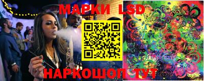 Альфа ПВП Малоярославец