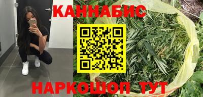 меф VHQ Малгобек