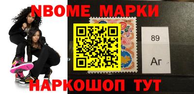 Альфа ПВП Малоярославец