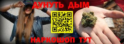 меф VHQ Малгобек