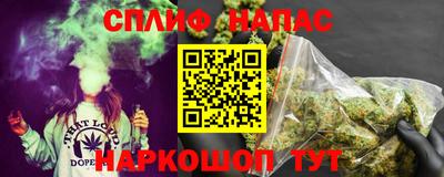 Альфа ПВП Малоярославец