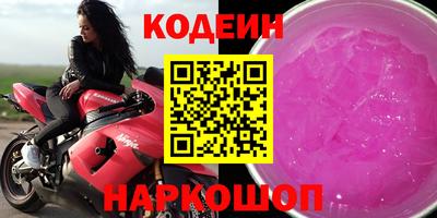 Альфа ПВП Малоярославец