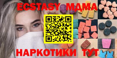 Альфа ПВП Малоярославец