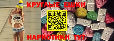 трава Мариинск