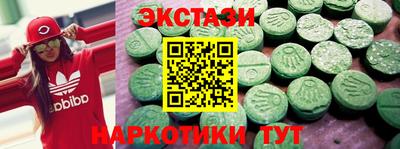 Альфа ПВП Малоярославец