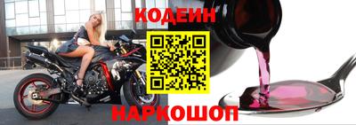 меф VHQ Малгобек