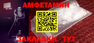 Альфа ПВП Малоярославец