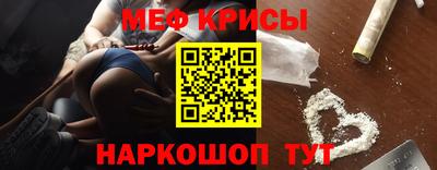 трава Мариинск