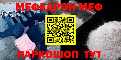 Альфа ПВП Малоярославец