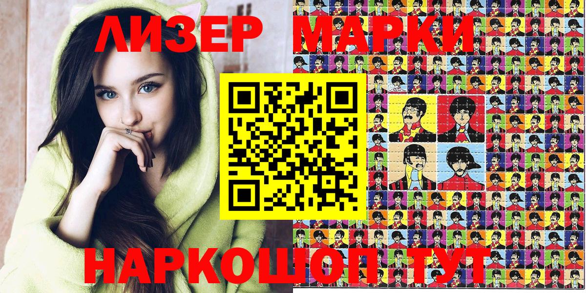 Ефремов  АМФ кристаллы  ГАШ  Вход с VPN  Меф МЯУ МЯУ кристаллы  MDMA  ГАШИШ  Бошки Шишки 