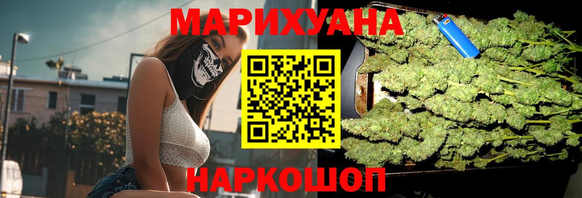 Конопля VHQ Ефремов